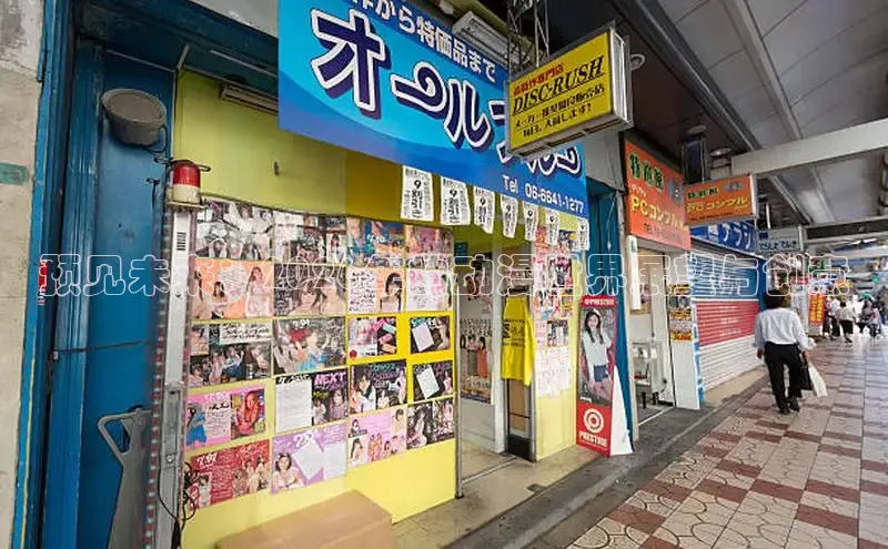 18漫画下拉式漫画百度